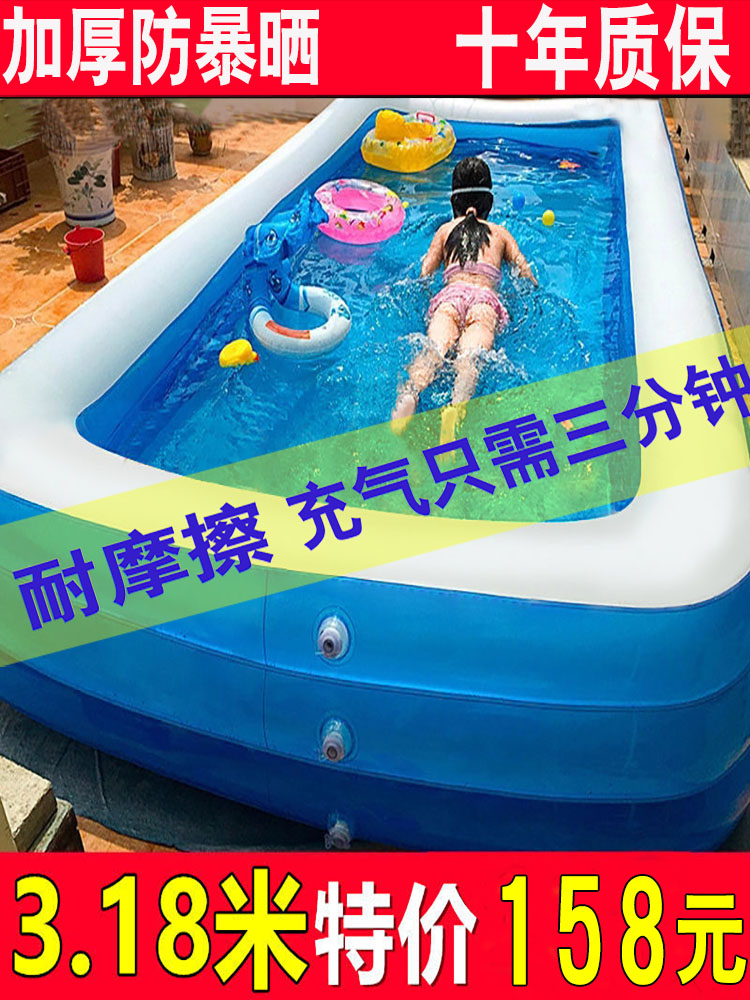大型充气游泳池儿童家用婴儿玩具小型折叠成人加厚户外水池修补包