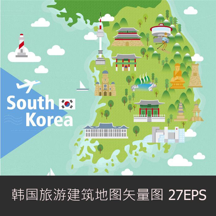A0716矢量AI设计素材 手绘漫画扁平化韩国旅游建筑地图logo插画