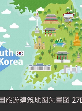 A0716矢量AI设计素材 手绘漫画扁平化韩国旅游建筑地图logo插画