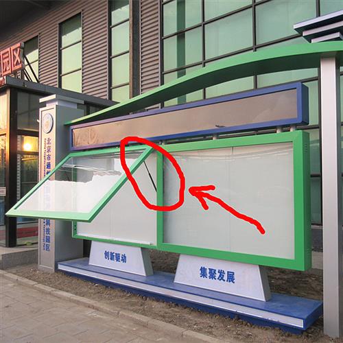 北京液压杆不锈钢宣传栏弹簧气动杆公交车站广告灯箱热卖
