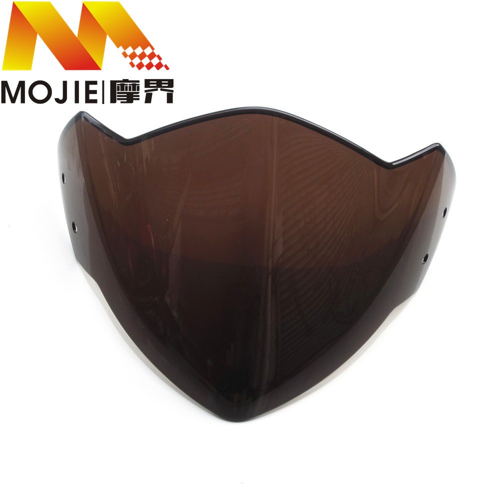 摩托车配件适用豪爵迪爽HJ150-9/9C头罩挡风玻璃遮阳罩外壳前壳