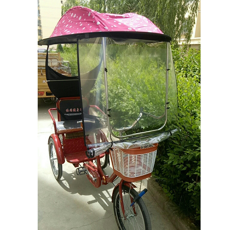 人力脚踏三轮车雨棚加厚小型老年代步车接送遮阳伞车棚防雨伞篷大