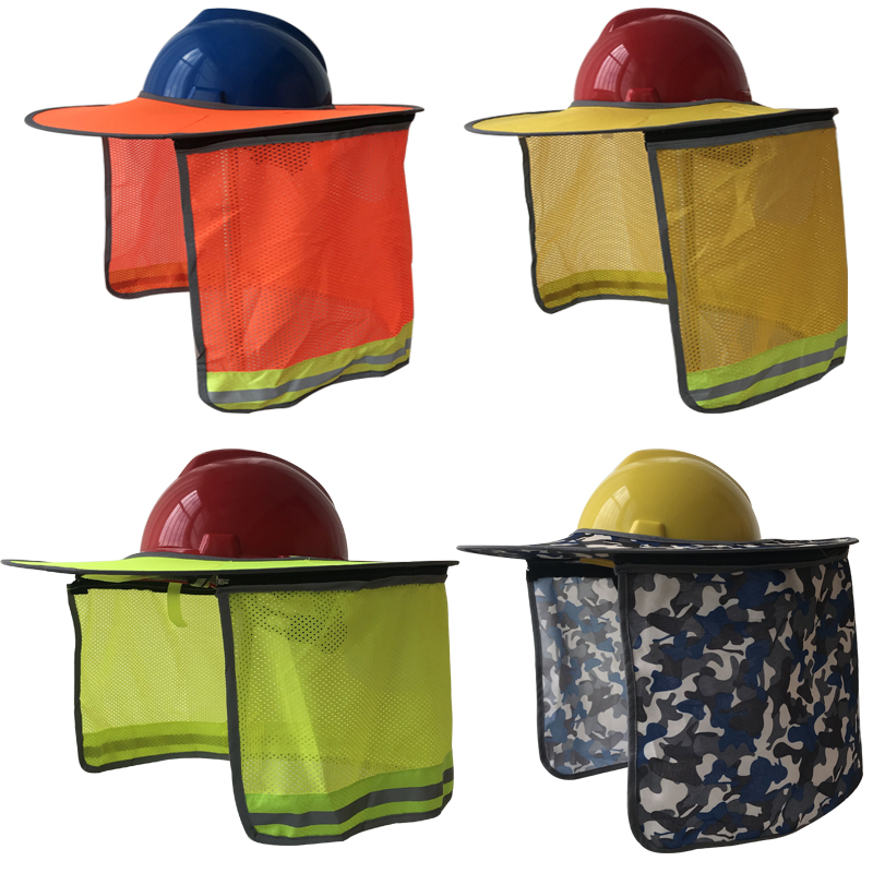 通用安全帽遮阳帽檐防晒工地透气加大夏季防紫外线男折叠罩圈板套