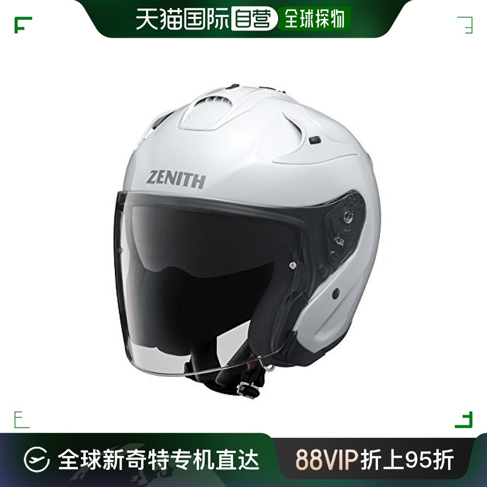 【日本直邮】YAMAHA雅马哈摩托车头盔YJ-17电瓶电动车半盔头围57-