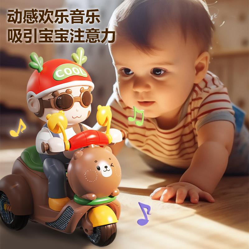 益智早教玩具婴儿儿童男孩宝宝3岁0一1电动跳舞车2摩托特技三轮车