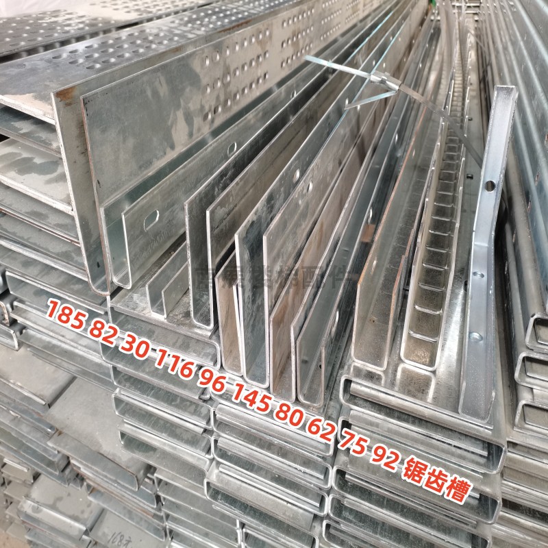 楼梯扶手阳台无框玻璃栏杆工程轨道地槽护栏预埋U型镀锌钢槽配件