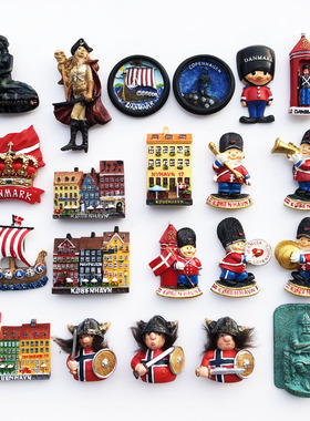 北欧丹麦创意人文风景旅游纪念装饰工艺礼品 哥本哈根磁性冰箱贴