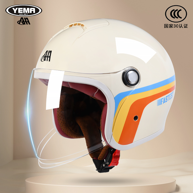 野马3C认证电动车头盔男女士四季通用国标冬季保暖摩托半盔安全帽