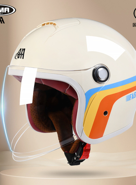 野马3C认证电动车头盔男女士四季通用国标冬季保暖摩托半盔安全帽