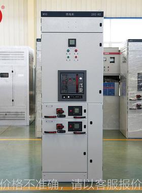 泰安工厂出售高低压开关柜 机场落地式成套电气高低压开关柜设备