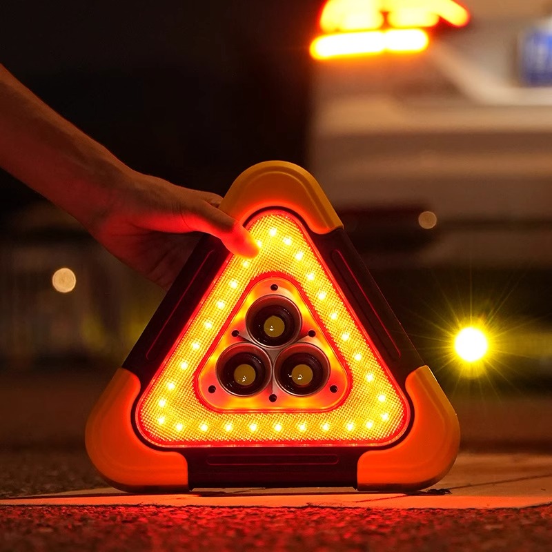 汽车用品三角架警示牌太阳能警示灯反光支架车辆故障安全停车牌