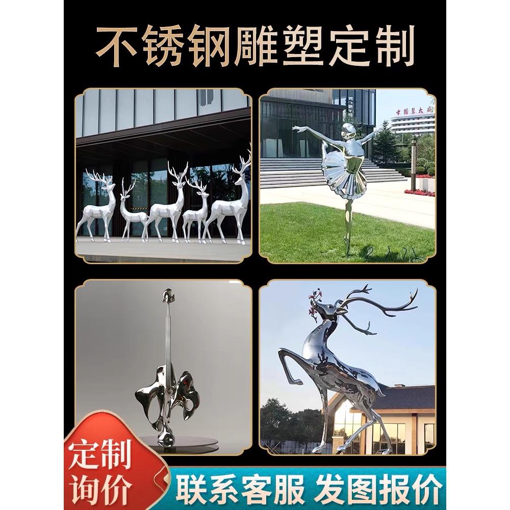 大型不锈钢玻璃钢卡通熊猫浮雕仿铜铜制人物动物美陈雕塑定制厂家