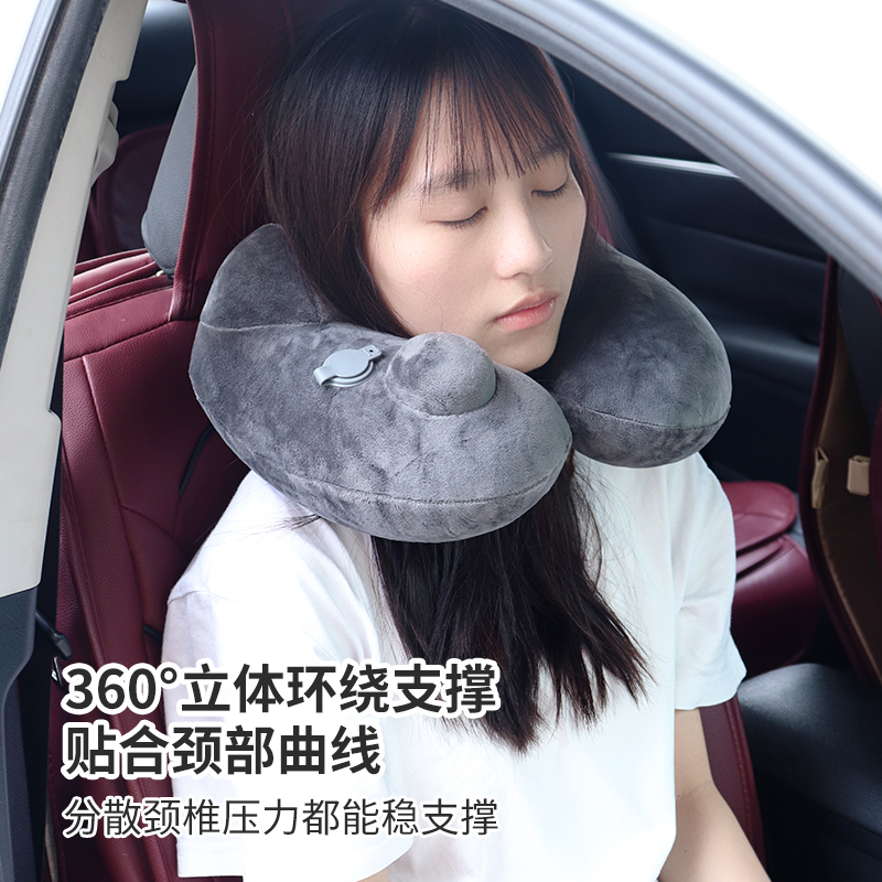 u型枕按压式充气便携旅行颈枕u形枕头出差高铁长途飞机睡觉神器