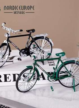 速发二八大杠自行车模型创意老式复古凤凰牌玩具摆件酒柜餐桌面装
