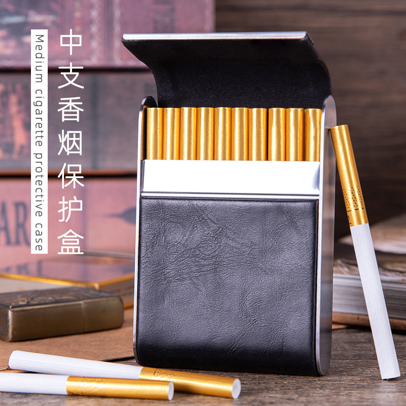6.5mm中支烟专用烟盒20支装男士中细烟盒磁扣皮烟盒收纳盒便携式