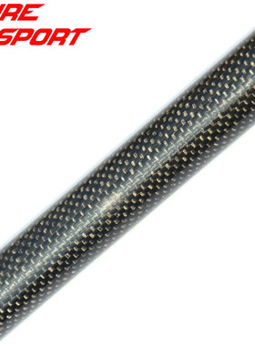 波腾方格碳纤维管 3K编织碳素管 路亚竿筏竿船竿竿胚素材DIY配件