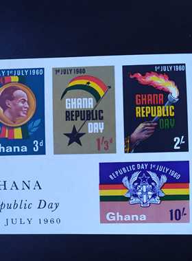 加纳1960年国旗总统国徽邮票无齿张1全新