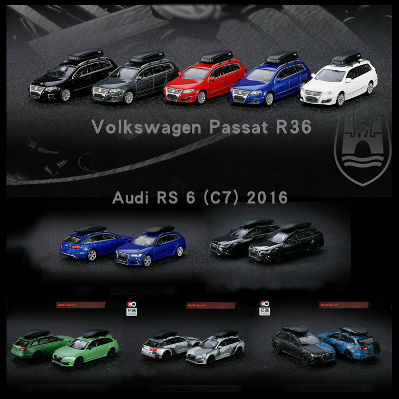 1/64拓意xcartoys 奥迪RS6 大众帕萨特 VW R36合金玩具汽车模型