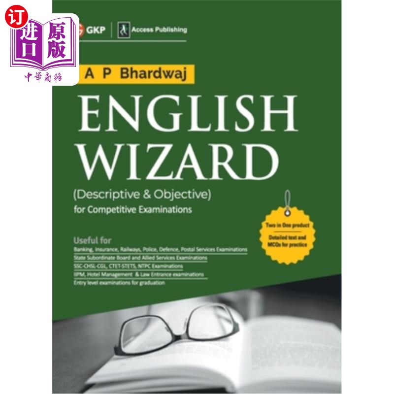 海外直订English Wizard (Descriptive & Objective) 英语向导(描述和目标)