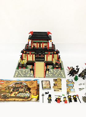 lego乐高7419绝版东方探险系列中国风大城堡与黄金龙
