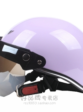 台湾EVO紫色哈雷电动摩托车头盔安全帽男女防晒紫外线四夏季