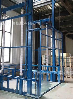 工厂实地测量 固定式液压货物提升机 垂直升降导轨式液压货梯
