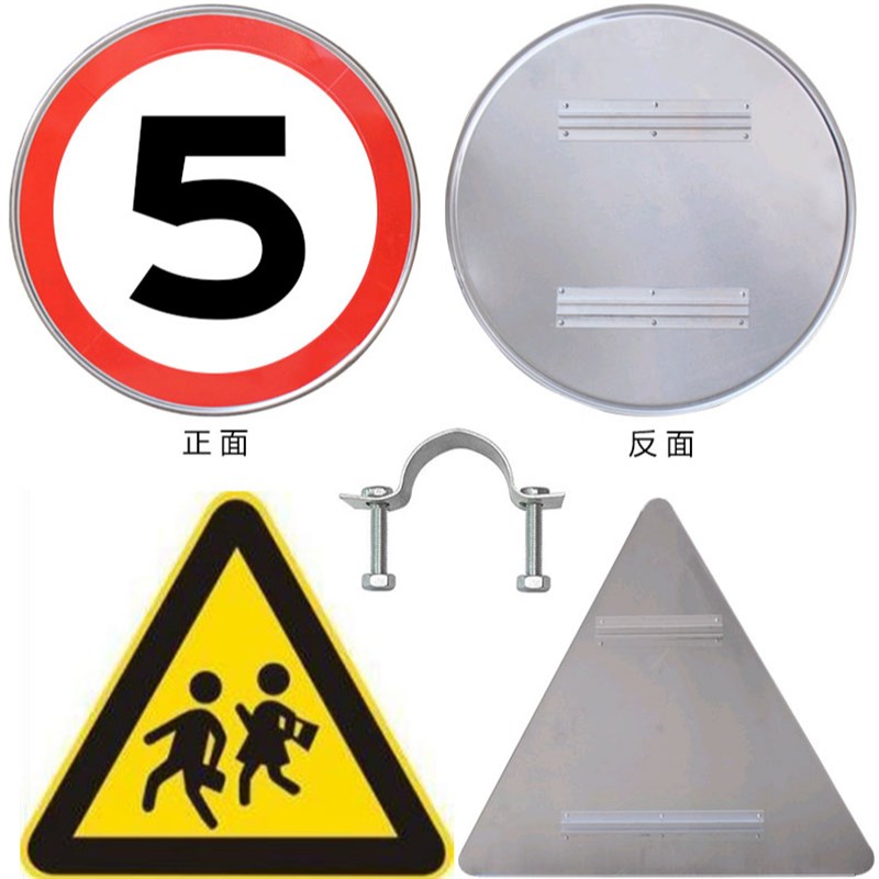 道路交通标志牌h定制交通标志牌标志杆定制单悬臂交通标志牌标志