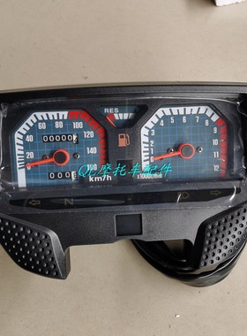 重骑纵情CBX摩托车配件ZQ150-6A转速表油表公里表仪表码表盘总成