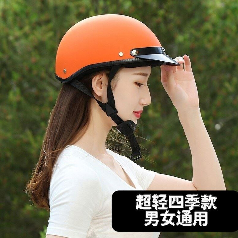 新品MUJIE日本进口复古电动电瓶车单车男女半盔头灰轻便式安全帽