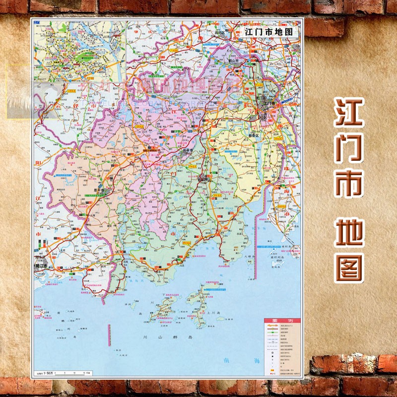2023新款 超大巨幅 江门市墙贴 交通行政区划图 装饰画海报地图