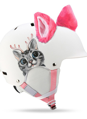 冬季滑雪头盔装饰可爱猫耳朵配饰摩托车头盔配件搭配抖音同款