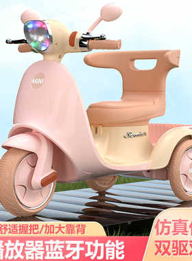 新款儿童电动摩托车男女孩三轮车可坐大人宝宝双人玩具车周岁礼物