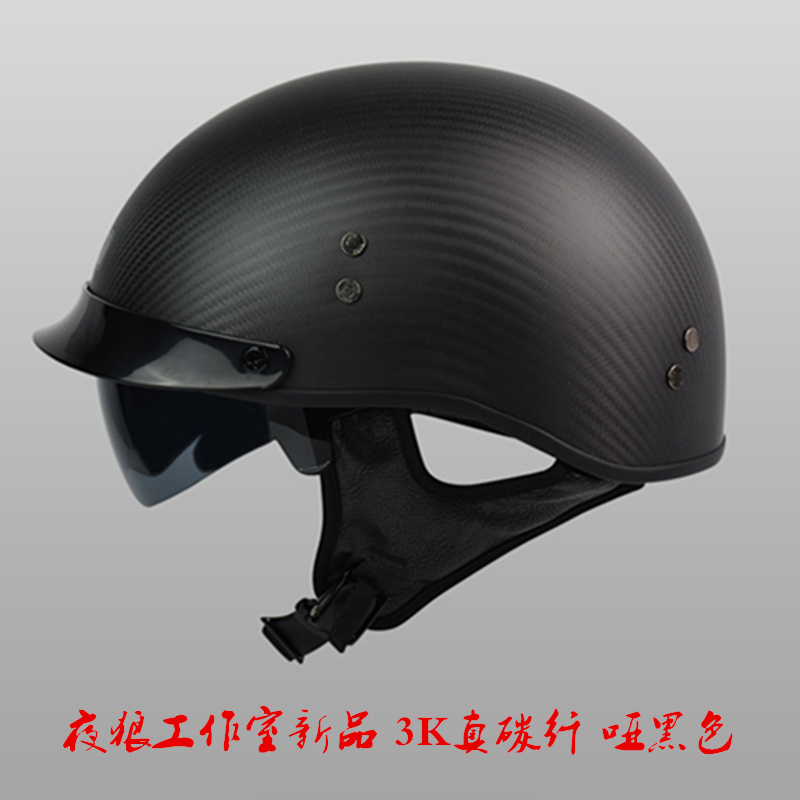 新碳纤维哈雷复古头盔摩托车个性情侣四季半盔男女骑行巡航