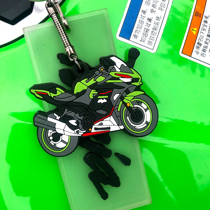 川崎ninja400，400rr摩托车机车挂件钥匙链挂绳摩托钥匙扣软胶diy