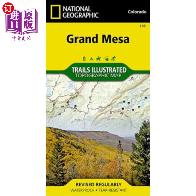 海外直订Grand Mesa Map 大台山地图