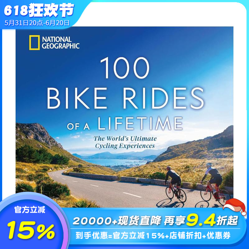 【预售】一生难忘的100次自行车骑行：世界骑行体验 100 Bike Rides of a Lifetime 原版英文运动 正版进口书籍 善优图书