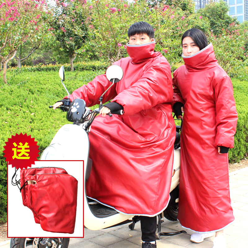 冬季骑车防风服挡风衣被加厚加绒PU男女仿皮子电动摩托车保暖护膝