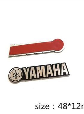 汽车音响喇叭YAMAHA雅马哈乐器logo标贴钢琴笔记本金属贴纸吉他