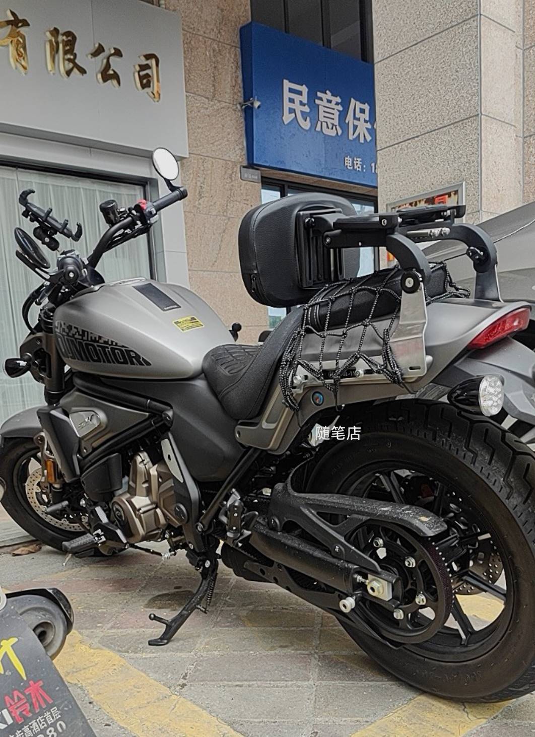 促销钱江QJ闪700 500S 300S摩托车折叠棕色靠背边包支架无损改装