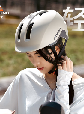 适用捷安特装备骑行自行车头盔摩托车透气通勤热销帽男女夏季电动