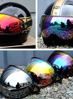 新品摩托车头盔护目镜复古机车骑行全盔风镜3/4半盔防风遮阳泡泡