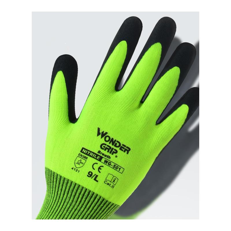 推荐Garden Gloves Gardening Nitrile Rubber Gloves Quick Easy