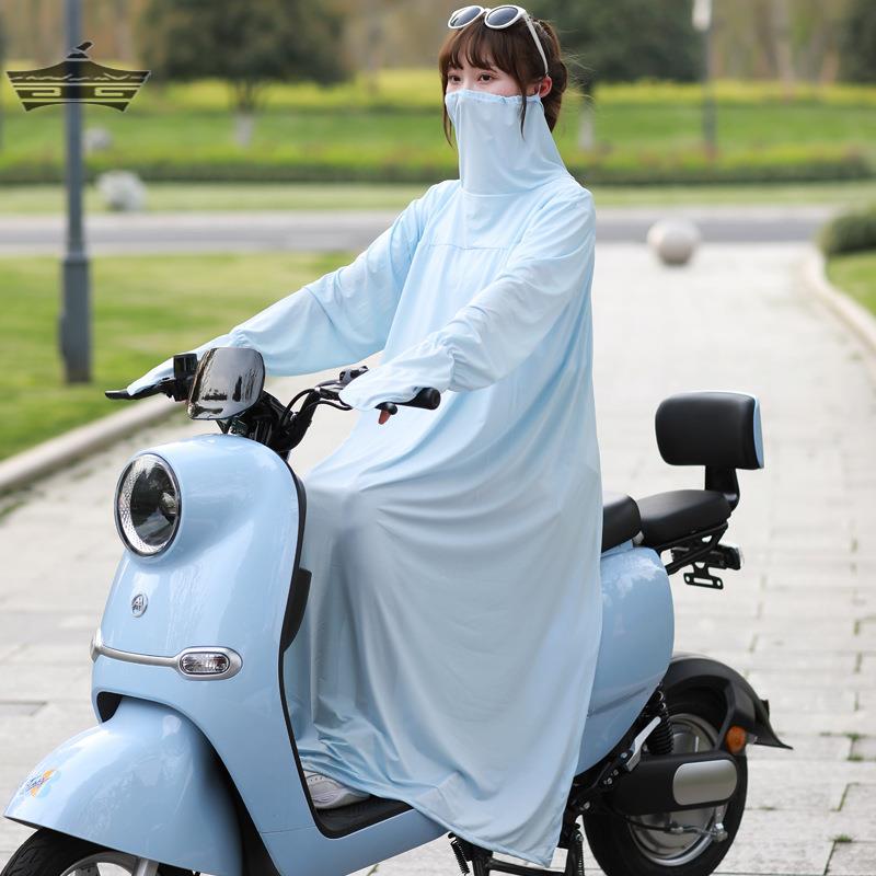 防晒衣夏季摩托车电瓶车女长款电动车骑车全身遮阳服长袖披肩衣衫
