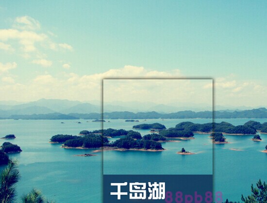 2024浙江千岛湖旅游地图攻略（电子版）自助游自由行交通旅游指南