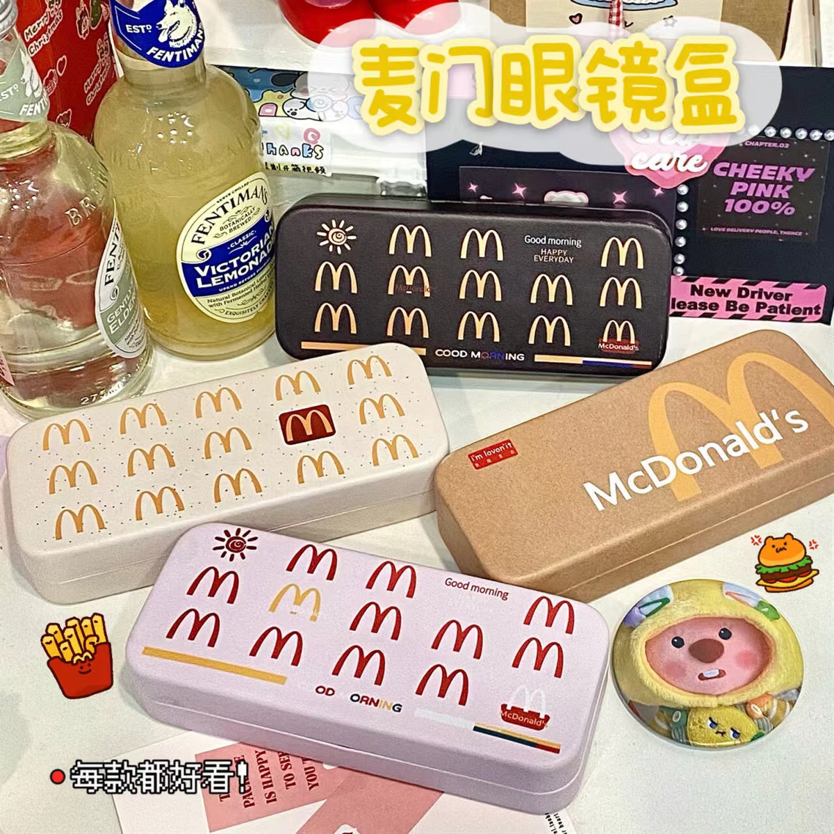 麦当劳盒子图片