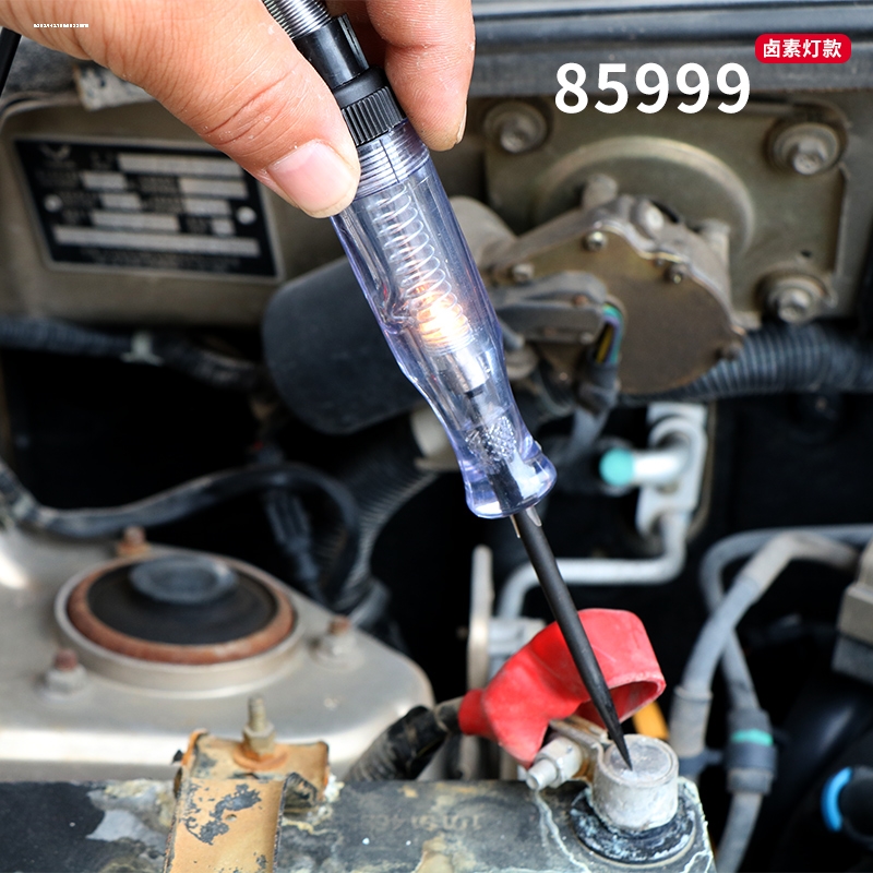 汽车数显测电笔电路维修工具验电笔试灯检测车用多功能电笔摩托车