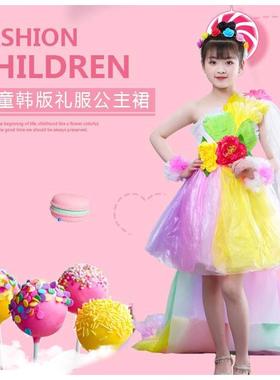 儿童环保服装幼儿园亲子走秀时装秀演出服废物利用手工制作环保裙