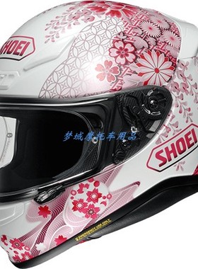 北京现货 日本SHOEI Z7摩托车头盔招财猫电源键樱花蚂蚁Z8轻量化