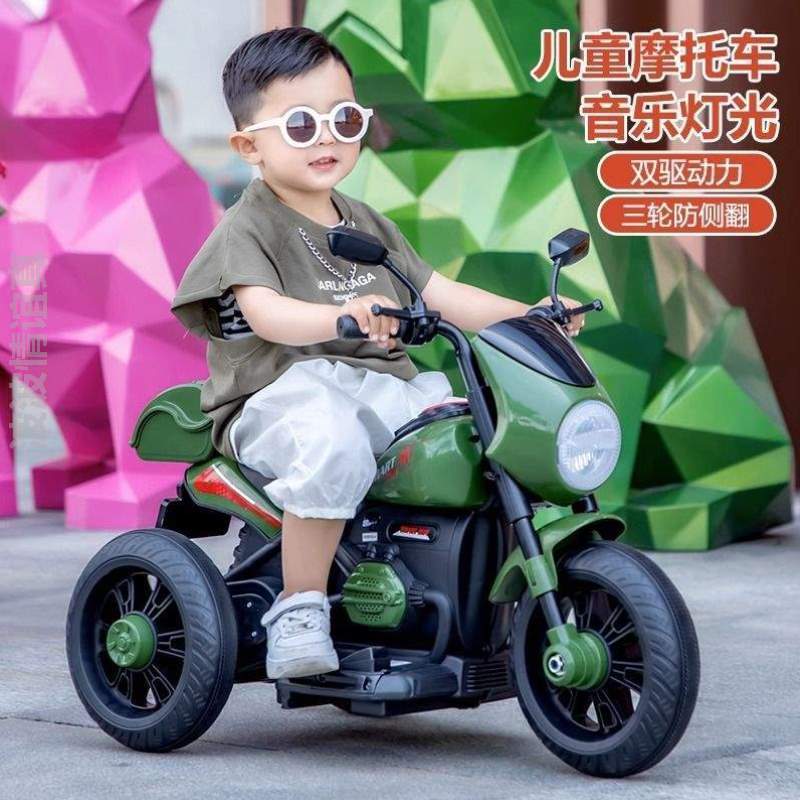 女孩遥控充电三轮车双人#儿童玩具摩托车5宝宝岁车一电瓶车7电动