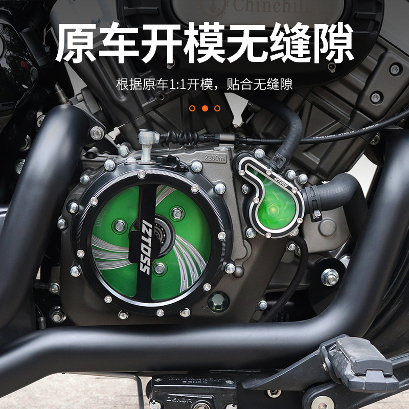 新摩托车离合器拉保护盖奔达金吉3透明离合盖石灰00改装发动机边